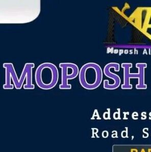Moposh Alaga